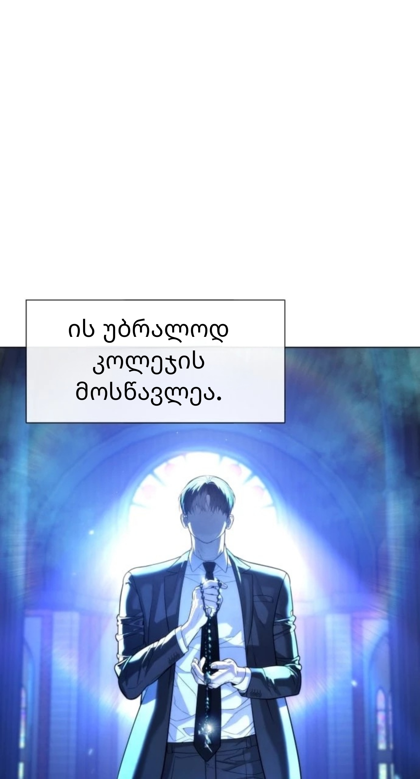 Page (11)